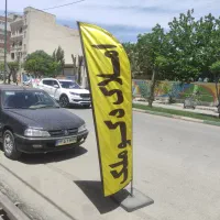 اجاره خانه ویلایی ارم / گلدشت غربی / همکف