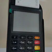 فروش کارتخوان سیار