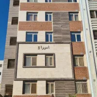 آپارتمان دو خواب ۹۲ متری تجهیز کامل ۷ فدک