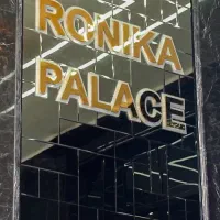 استخدام حراست دفتر مدیریت آقا