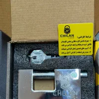 کتابی فولادی ضد اسید ۱۰۰
