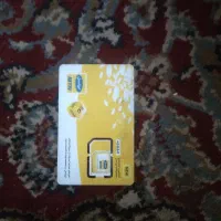 سیمکارت با شماره رند