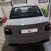 فروش فوری ساینا دوگانه ۱۴۰۵