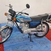 انرژی ۹۵ خشک