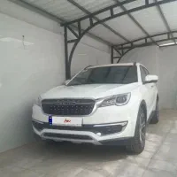 فیدلیتی 7 نفره مدل 1403