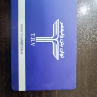 راننده میکسر