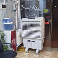کولر آبی پرتابل 5000 ریموت دار Alooni