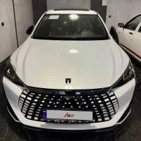 لاماری اکو (سفید مشکی ) مدل 1404