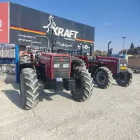 دودستگا ه تراکتور