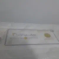 تشک الترا۳|تشک تختخواب|کرج, ساسانی (قلمستان)|دیوار