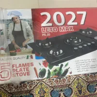 هود و اجاق گاز