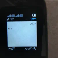 نوکیا۱05 اصل ویتنام|موبایل|محمدشهر, یزدیها|دیوار