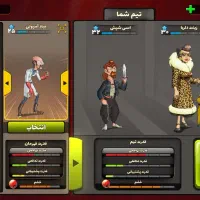 اکانت پسر خوانده|کنسول، بازی ویدئویی و آنلاین|فیروزآباد (فارس), |دیوار