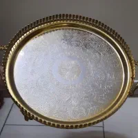 سینی زرین برنجی