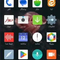 شیامی. 128گیگ نوت 8 پرو