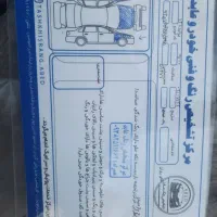 پراید مدل 95|خودرو سواری و وانت|ایرانشهر, |دیوار