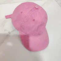 کلاه سنگشور صورتی آکبند