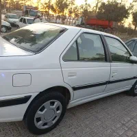 پارس تی یو فایو