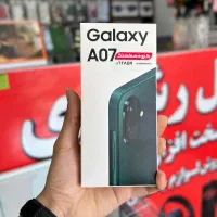 آک   به قیمت عمده SAMSUNG A07 128G