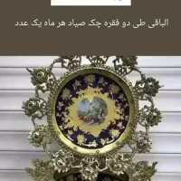 چراغ لاله پایه برنز جفتی ،برنجی|صنایع دستی و سایر لوازم تزئینی|اردبیل, |دیوار