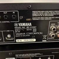 Amp & Player Yamaha  bluetooth  4k|سیستم صوتی خانگی|تهران, هروی|دیوار