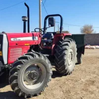 تراکتور ۴۷۵