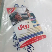 فروشگاه تشک رویال خواب.