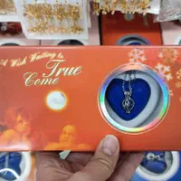 گردنبند مروارید عشق