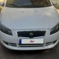 راناپلاس پاناروما1402