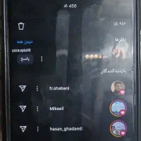 کالای دیجیتال|موبایل|تهران, استاد معین|دیوار