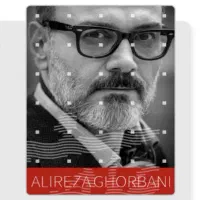 بلیط کنسرت علیرضا قربانی ۴ شهریور VIP