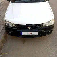 آریسان ۲