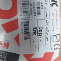 شیرالات توکار KWC