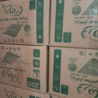 پخش عمده زیرانداز بیمار دروشیت
