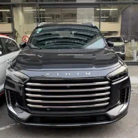 XTRIM VX (QX) / اکستریم وی ایکس