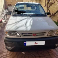 وانت 151gx ارتقا