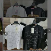 لباس اف|لباس|ایذه, |دیوار