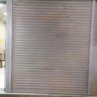 مغازه بامالکیت مرکزشهر صومعه‌سرا