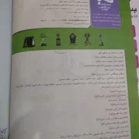 کتاب های کنکور حسابان، ریاضی، فیزیک، شیمی، هندسه|کتاب و مجله آموزشی|اندیشه, اندیشه فاز ۵|دیوار