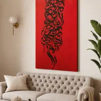 تابلو کالیگرافی نفیس در مشهد
