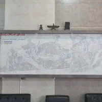 فروش یا معاوضه تجاری، مجتمع پارمیدا