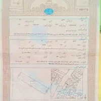 اجاره سند برای زندانی