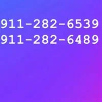 خطوط ۰۹۱۲تهران و ۰۹۱۱ گیلان با بهترین شرایط|سیم‌کارت|آستارا, |دیوار