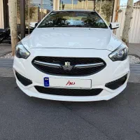 شاهینg سانروف