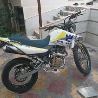 250کویر تی 2 مدل 1402