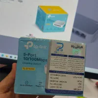 سوئیچ تی پی لینک