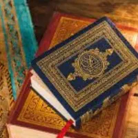 سرکتاب قرانی فال