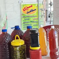 انواع محصولات خانگی