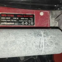 شیار زن|ابزارآلات|کوهسار (البرز), |دیوار