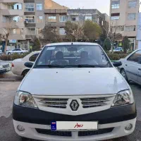 تندر ال ۹۰مدل۹۷صفر واقعی